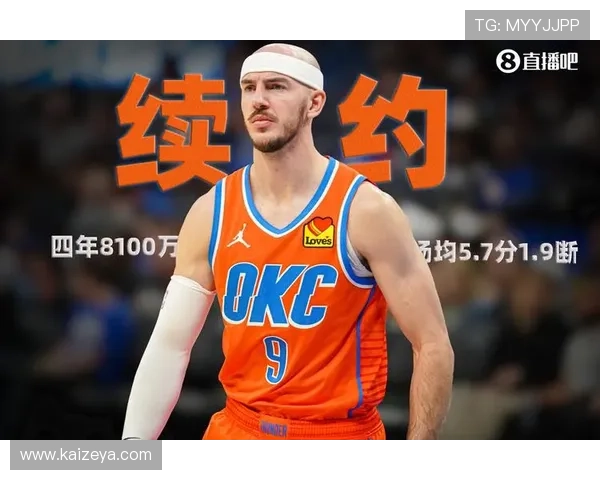 KY体育app下载网址安全可靠，详细解析下载安装步骤与常见问题解决方案